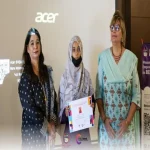 PK-WO  Scholarships